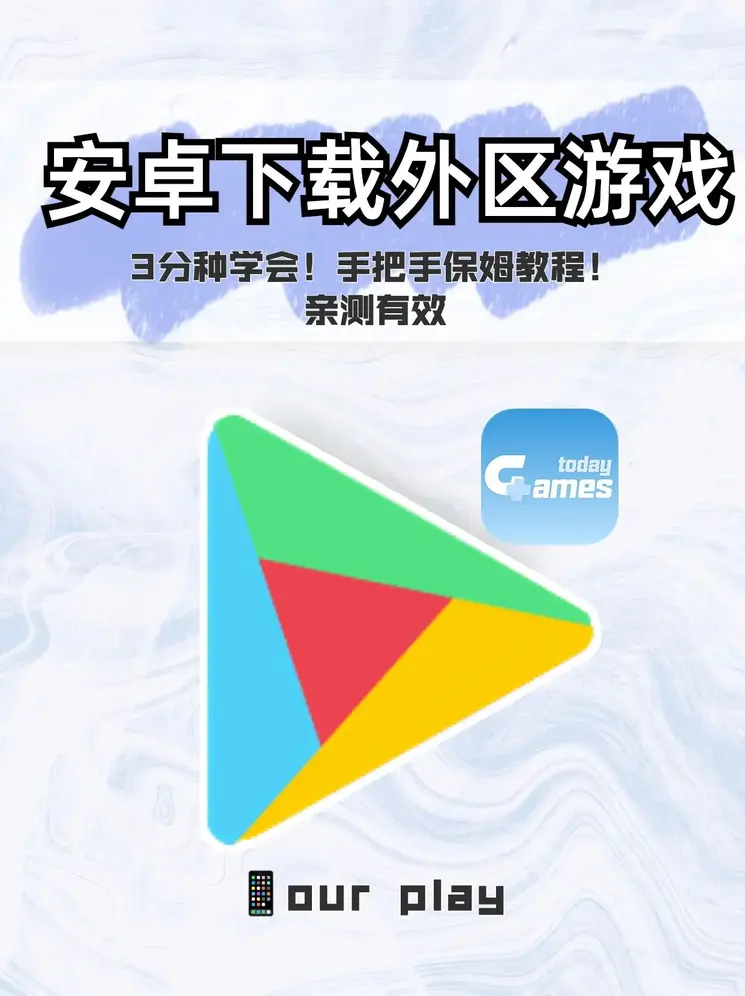 博胜堂最佳线上体育场截图0